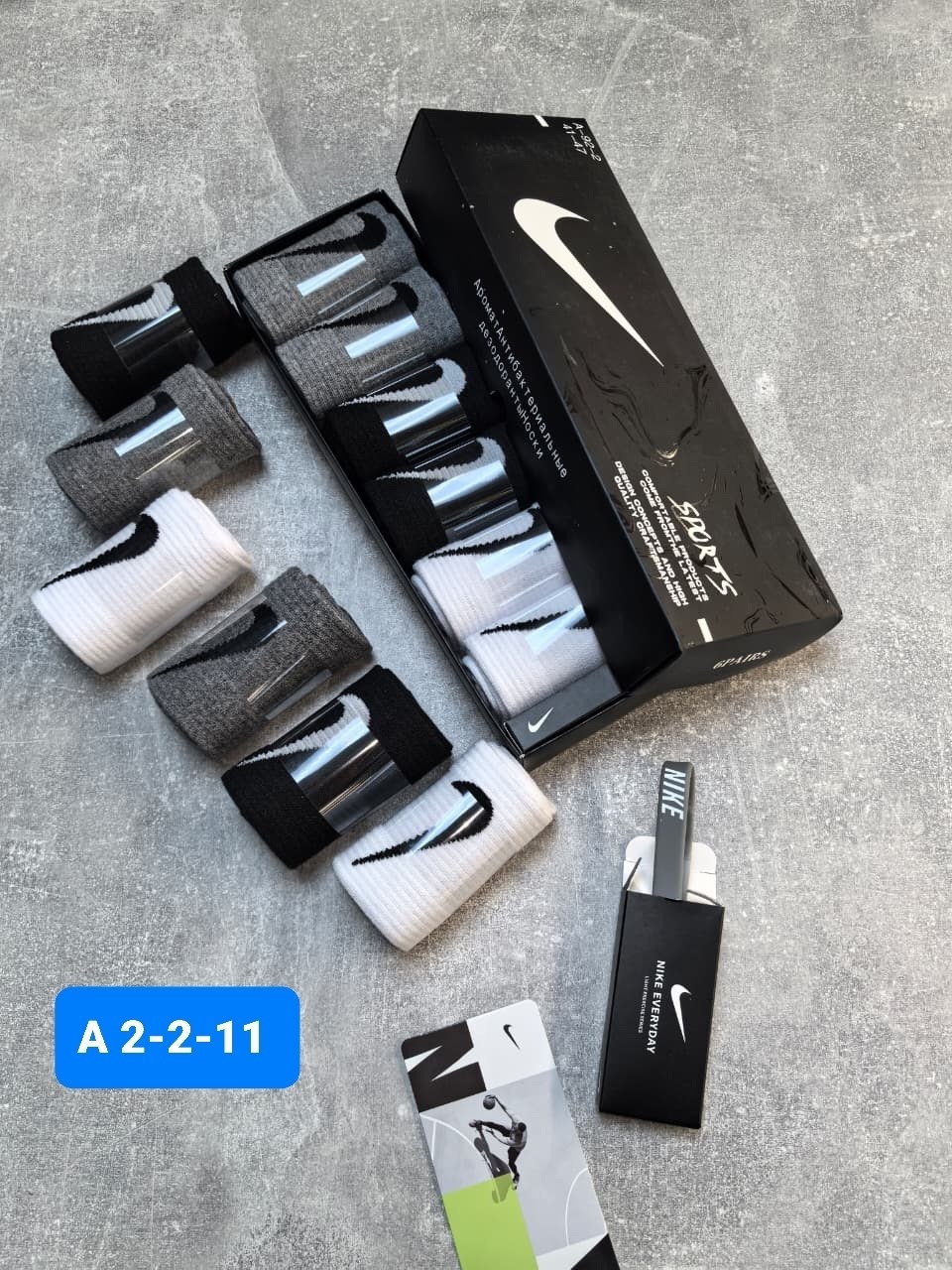 носки мужские,носки мужские набор,комплект носки мужские,мужские носки nike,мужские носки nike 41-47 набор 10 пар