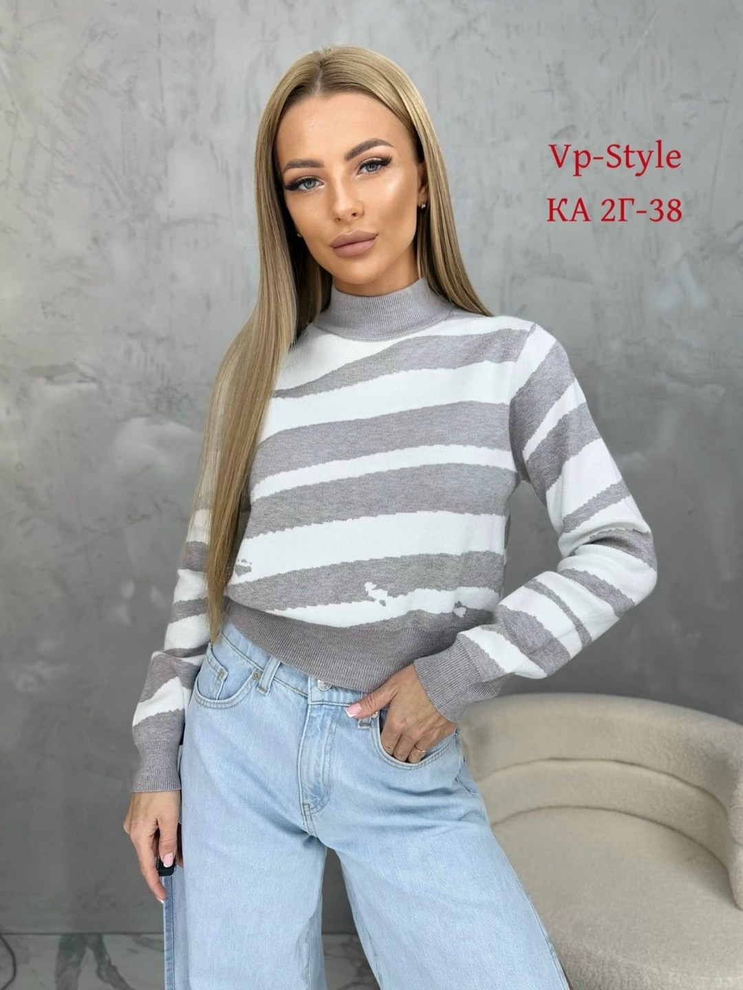 женская кофта,кофта женская свитер,свитер,кофта кашемир,свитер женский