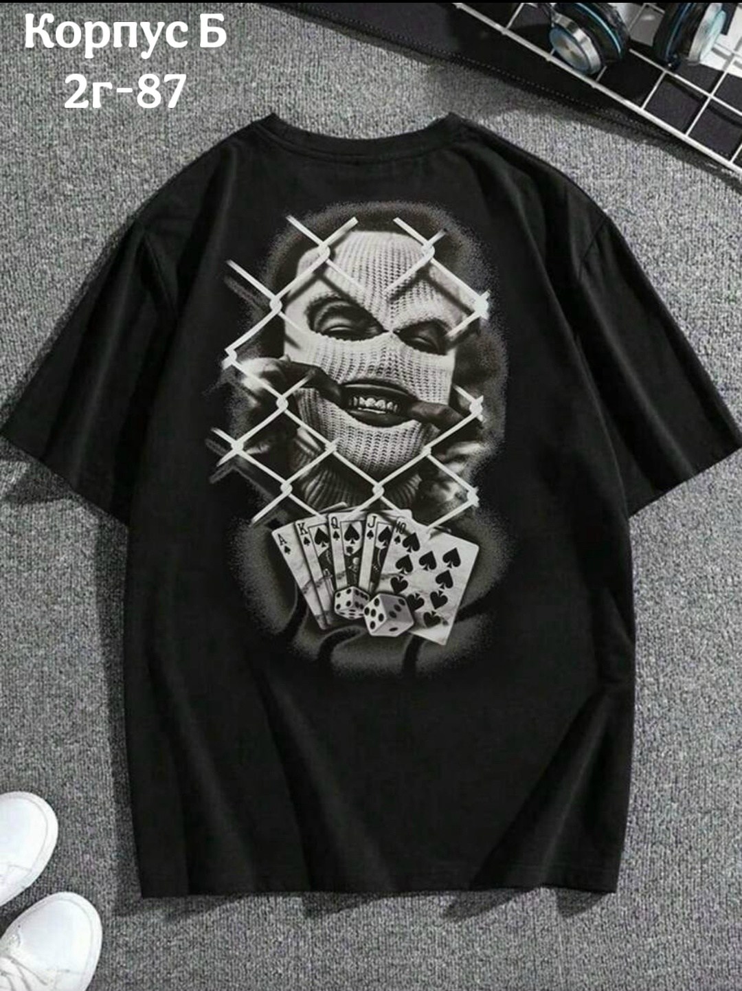 футболка с черепами,футболка мужская,футболка,стиль футболка,футболка с принтом