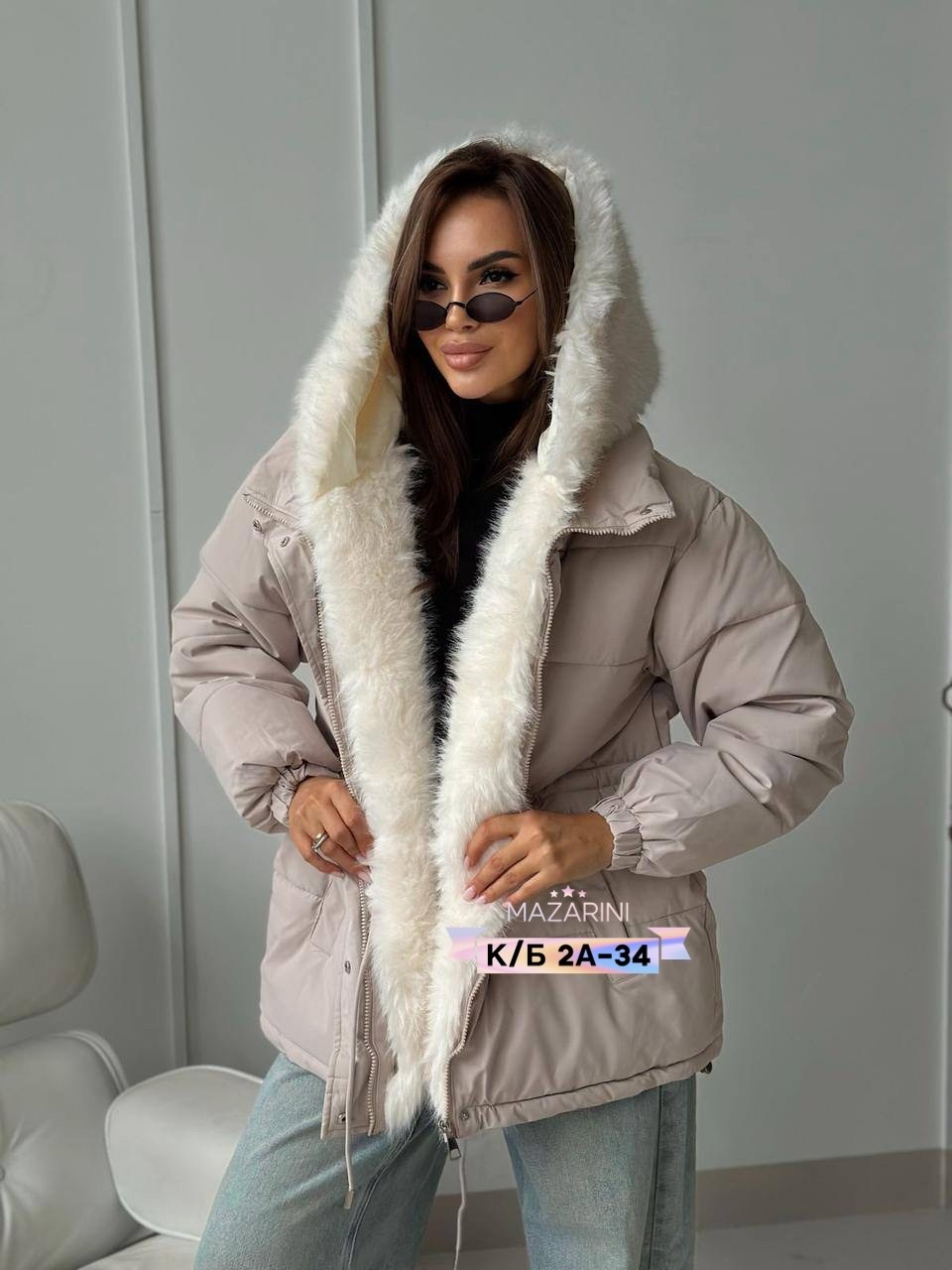 женская куртка,куртка парка,куртка зимняя женская,куртка женская зима,куртка