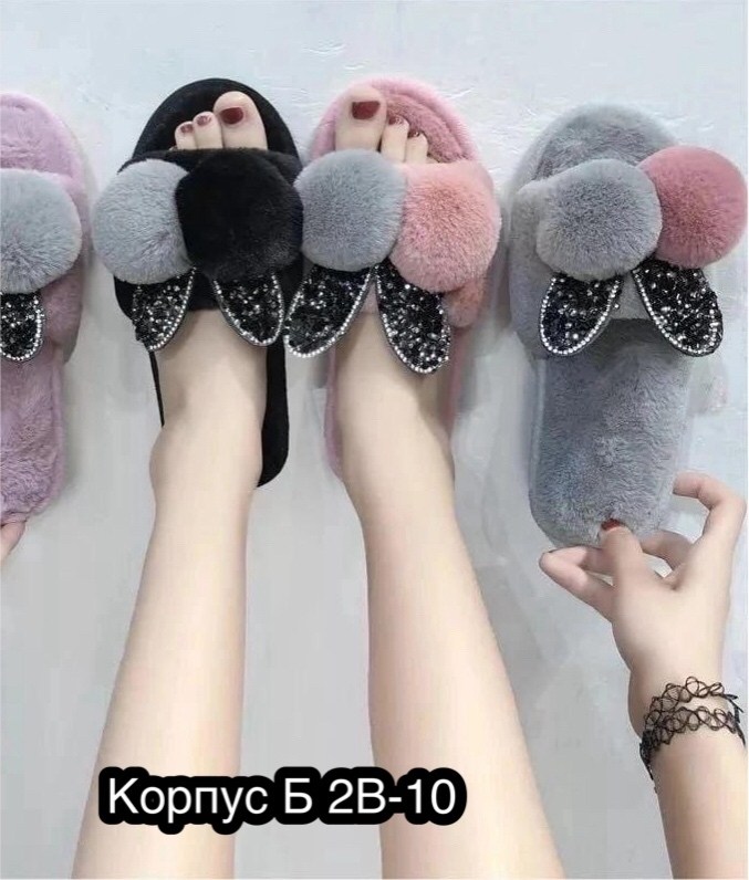 женские домашние тапочки,тапочки ,домашние тапки ,тапочки женские,женские тапки