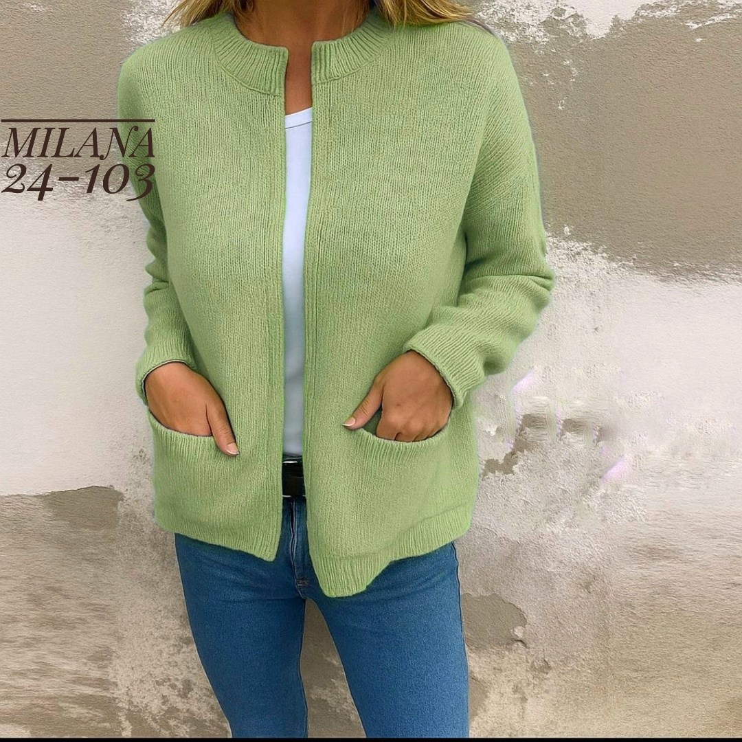 кардиган,модные кардиганы,вязаный женский кардиган,женский кардиган,кофта кардиган