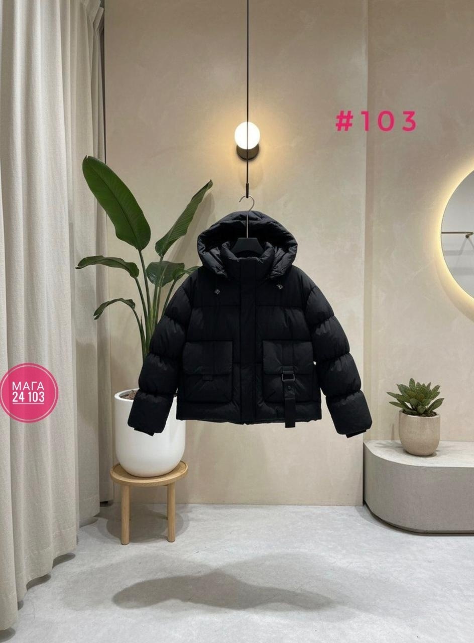 зимняя женская куртка-пуховик,женские пуховики,куртка пуховик,теплая куртка,короткий пуховик