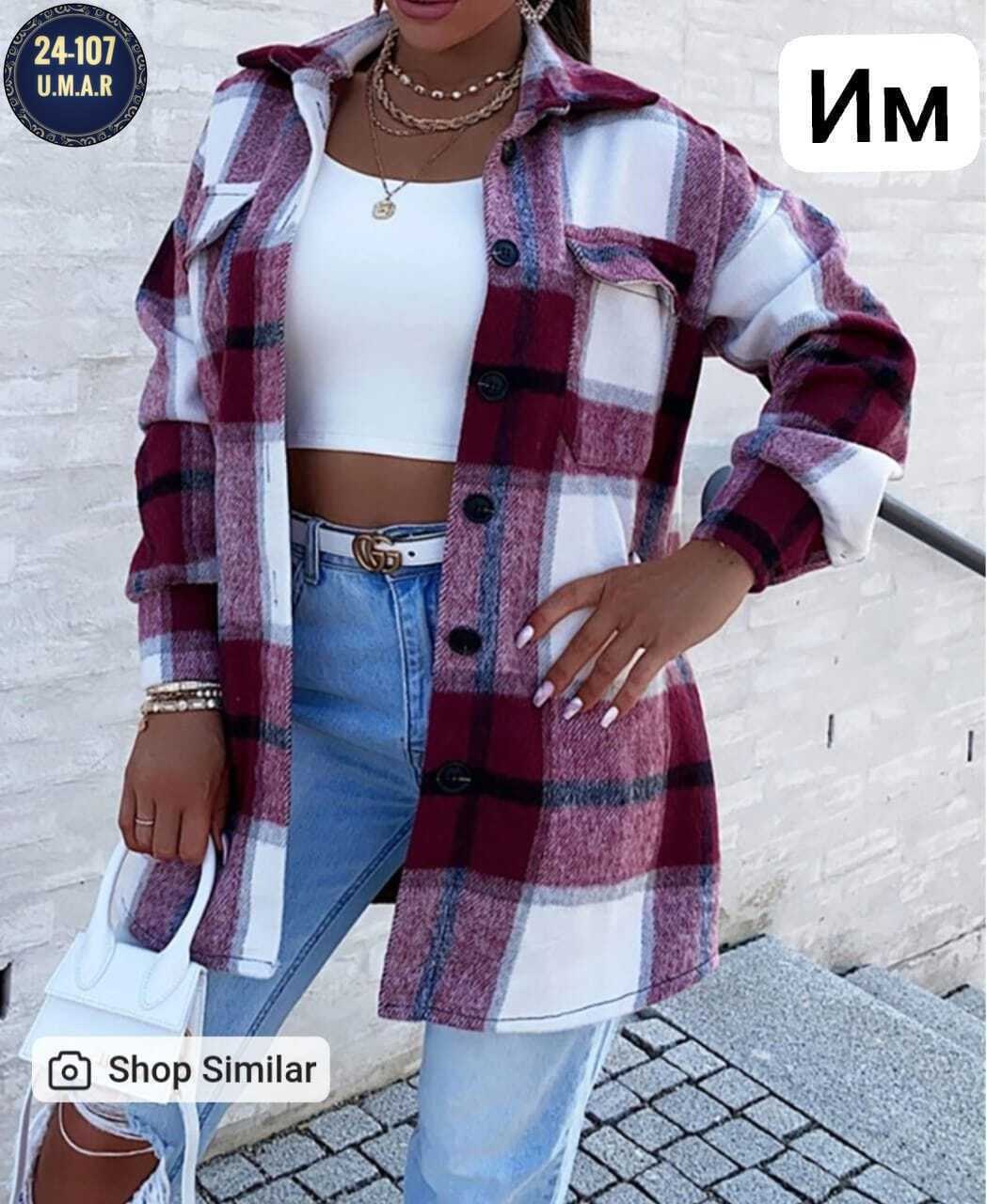 пальто в клетку,рубашка теплая в клетку оверсайз,рубашка женская в клетку утепленная,рубашка женская оверсайз в клетку,куртка в клетку