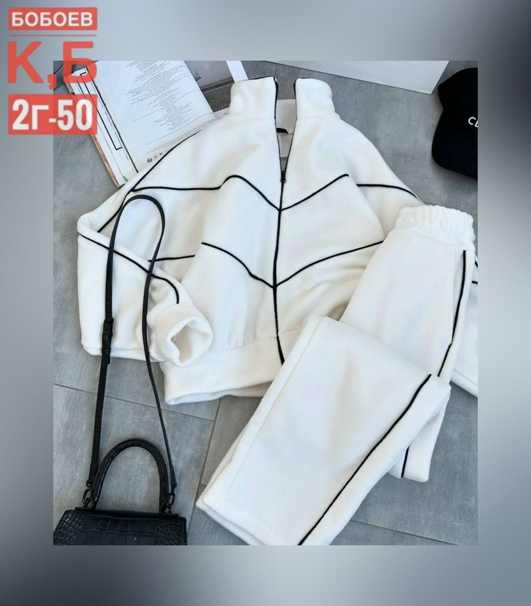 флисовая кофта,костюм женский на флисе,повседневная куртка,cпортивный костюм женский на флисе,тёплый костюм из флиса