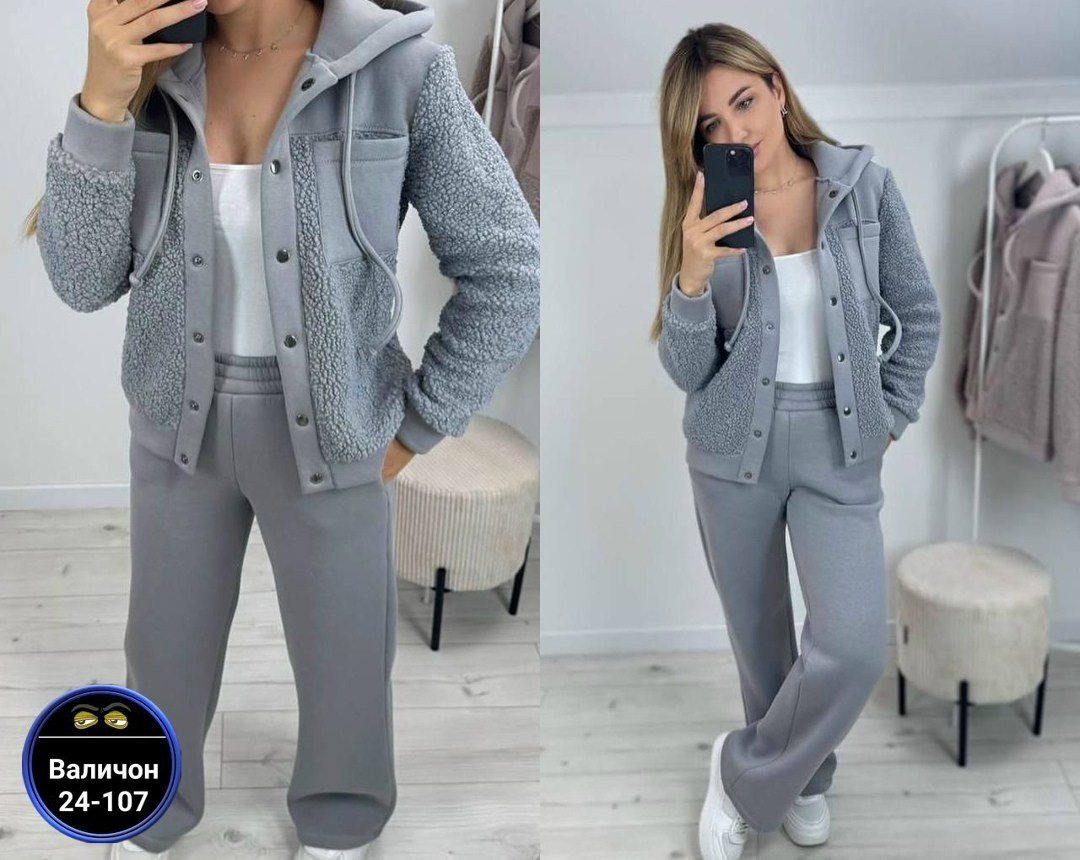 cпортивный костюм женский на флисе,костюм женский на флисе,cпортивный костюм теплый женский,костюм двойка женский теплый на флисе,теплый костюм двойка