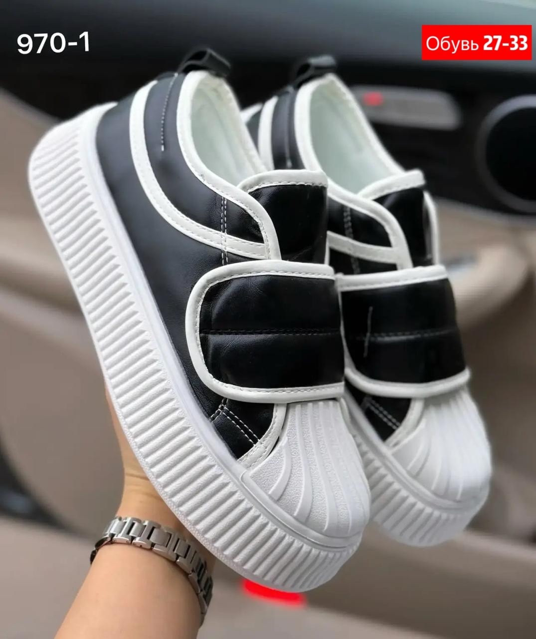 кеды женски,кроссовки женскиe,,женские кеды, женская