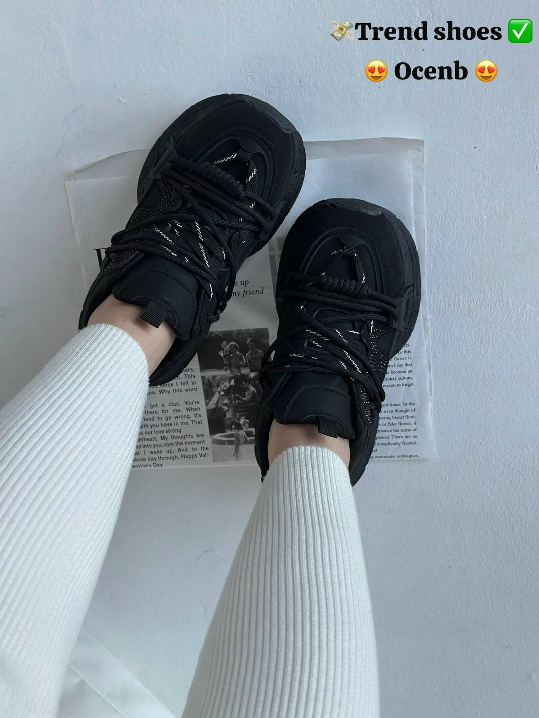,женские массивные кроссовки,женские кроссовки,массивные кроссовки,черные кроссовки женские