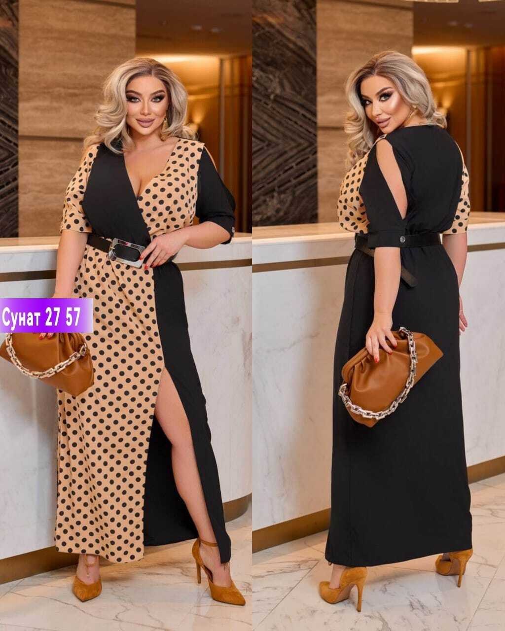 платья ,костюм с юбкой,женское платье,платье сарафан,женской одежды