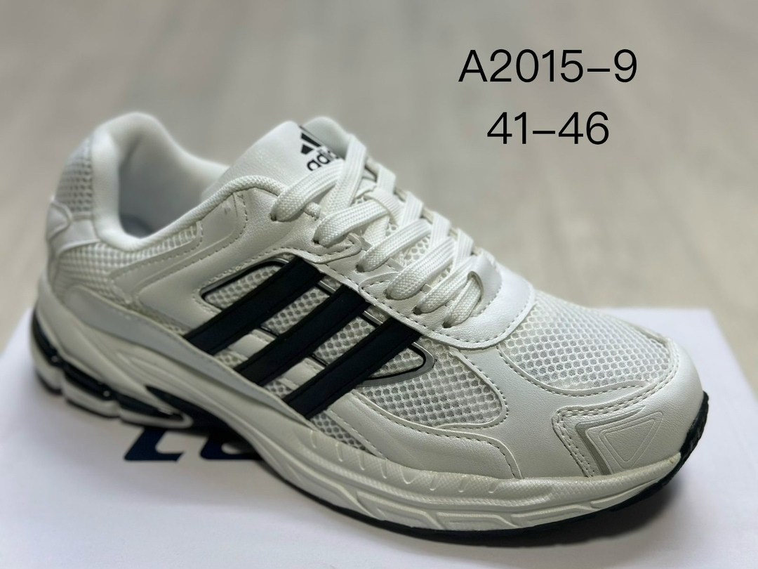 кроссовки мужские adidas,кроссовки adidas,мужские кроссовки,мужские кроссовки adidas response,кроссовки для мужчин