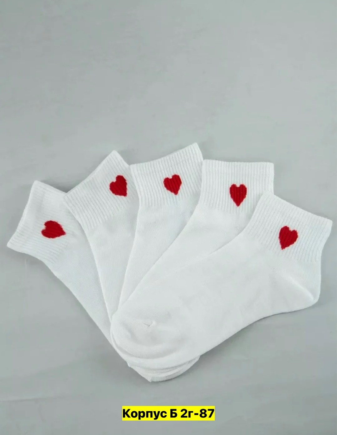 носки женские белые,носки женские короткие,хлопковые носки женские,носки женские белые короткие,носки с сердечками