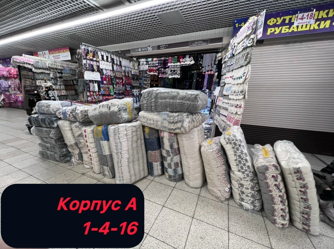 комплект носки и варежки,носки и варежки шерстяные,варежки и носки набор,подарочный набор варежки и носки,подарочный набор варежки и носки вязаные