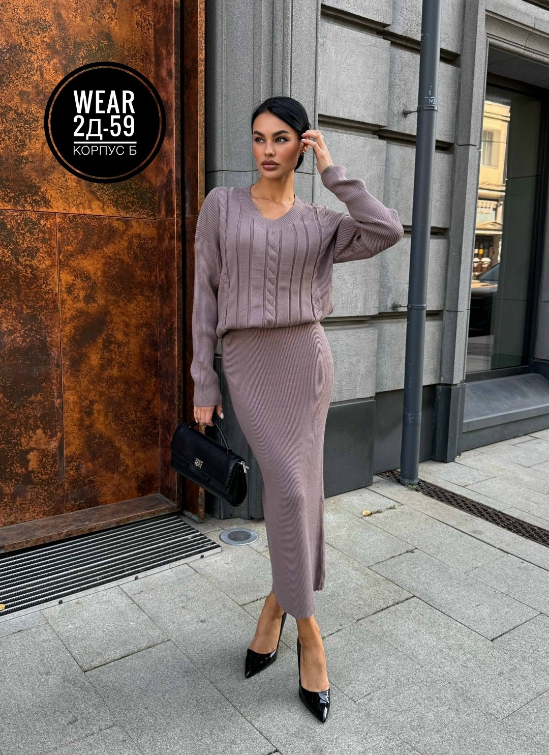 трикотажный костюм с юбкой,вязаный костюм с юбкой,трикотажные костюмы,костюм с юбкой теплый,женский вязаный костюм с юбкой