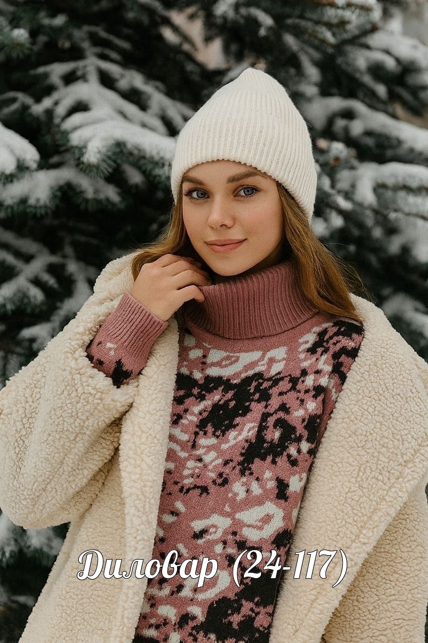 женские свитера,свитер,свитер сова,свитер для девочек,свитера вязаные