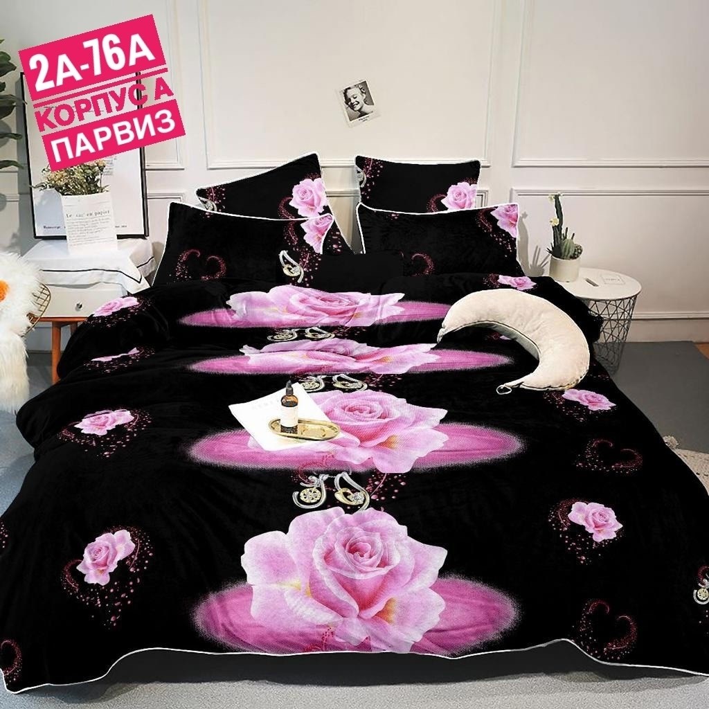 комплект постельное бельё,постельно белье 2 спальное,комплект постельного белья aimee,постельное белье 2 спальное комплект,белье постельное