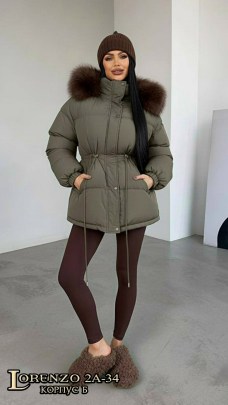 Верхняя одежда