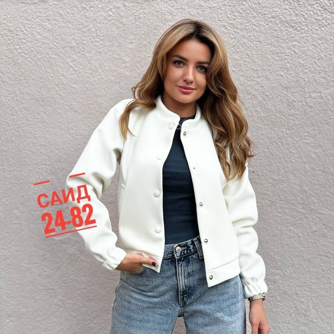 бомбер женский,бомбер женский черный,женская куртка,куртка бомбер,женская куртка бомбер