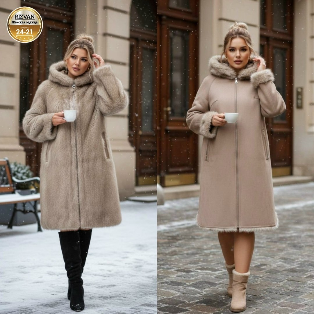 дубленка шуба зимняя двухсторонняя с капюшоном,дубленка triozima размер 62 бежевый,шуба-дубленка,двусторонняя дубленка зимняя с капюшоном sibelia,дубленка женская