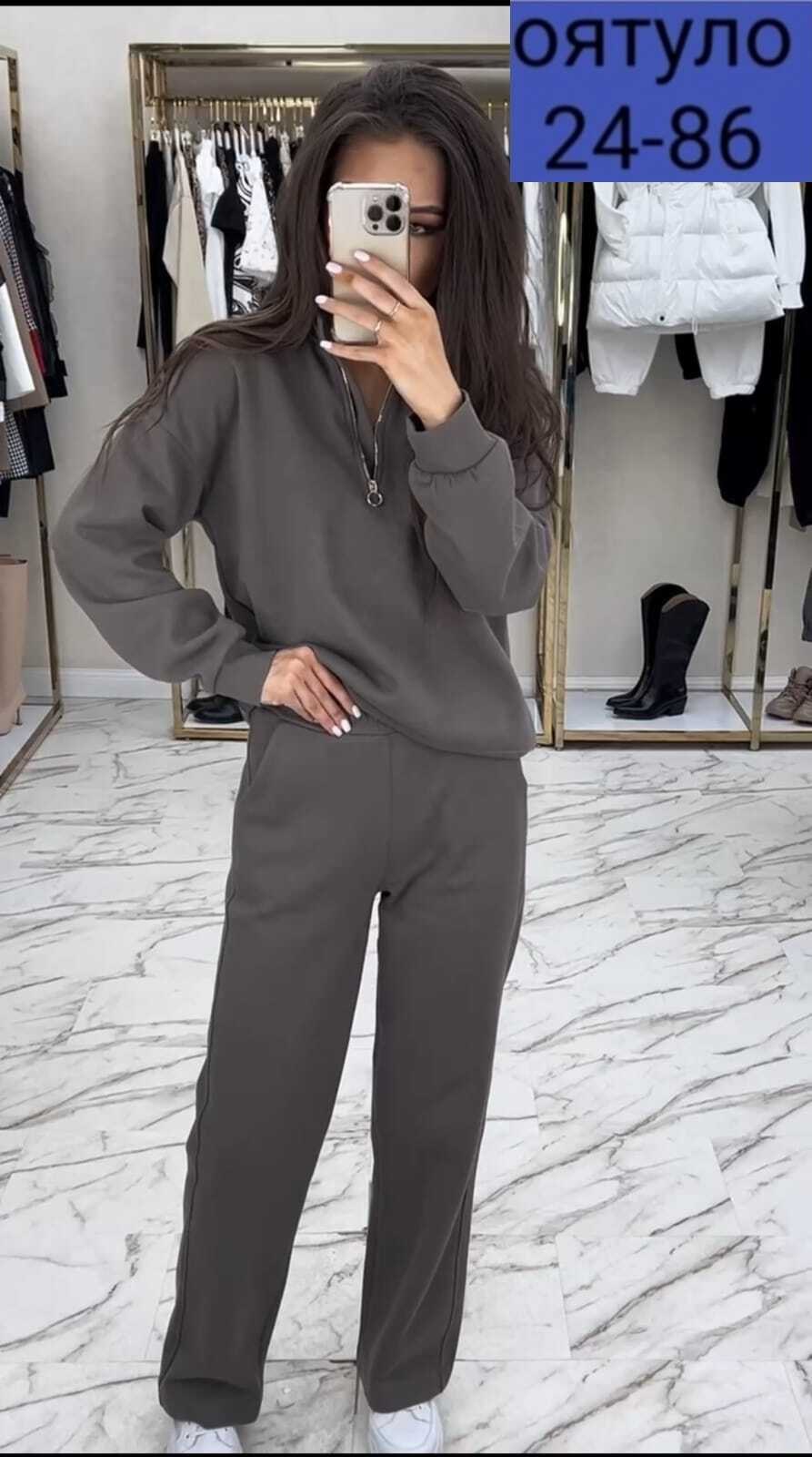спортивные костюмы женские,спортивные костюмы,костюм двойка женская,костюм с брюками,костюм двойка модный