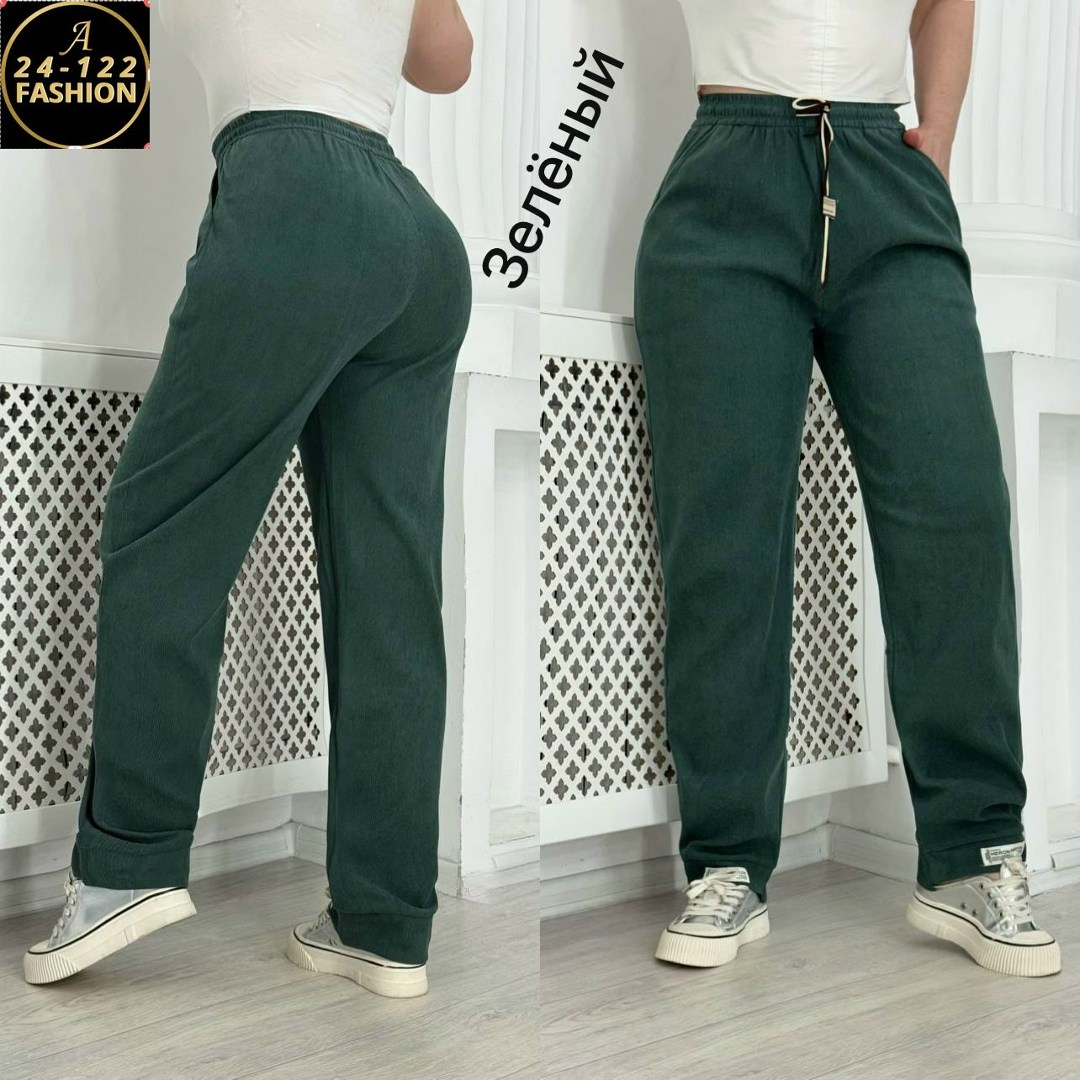 штаны брюки спортивные,брюки трикотажные,брюки штаны,штаны вельвет,штаны женские
