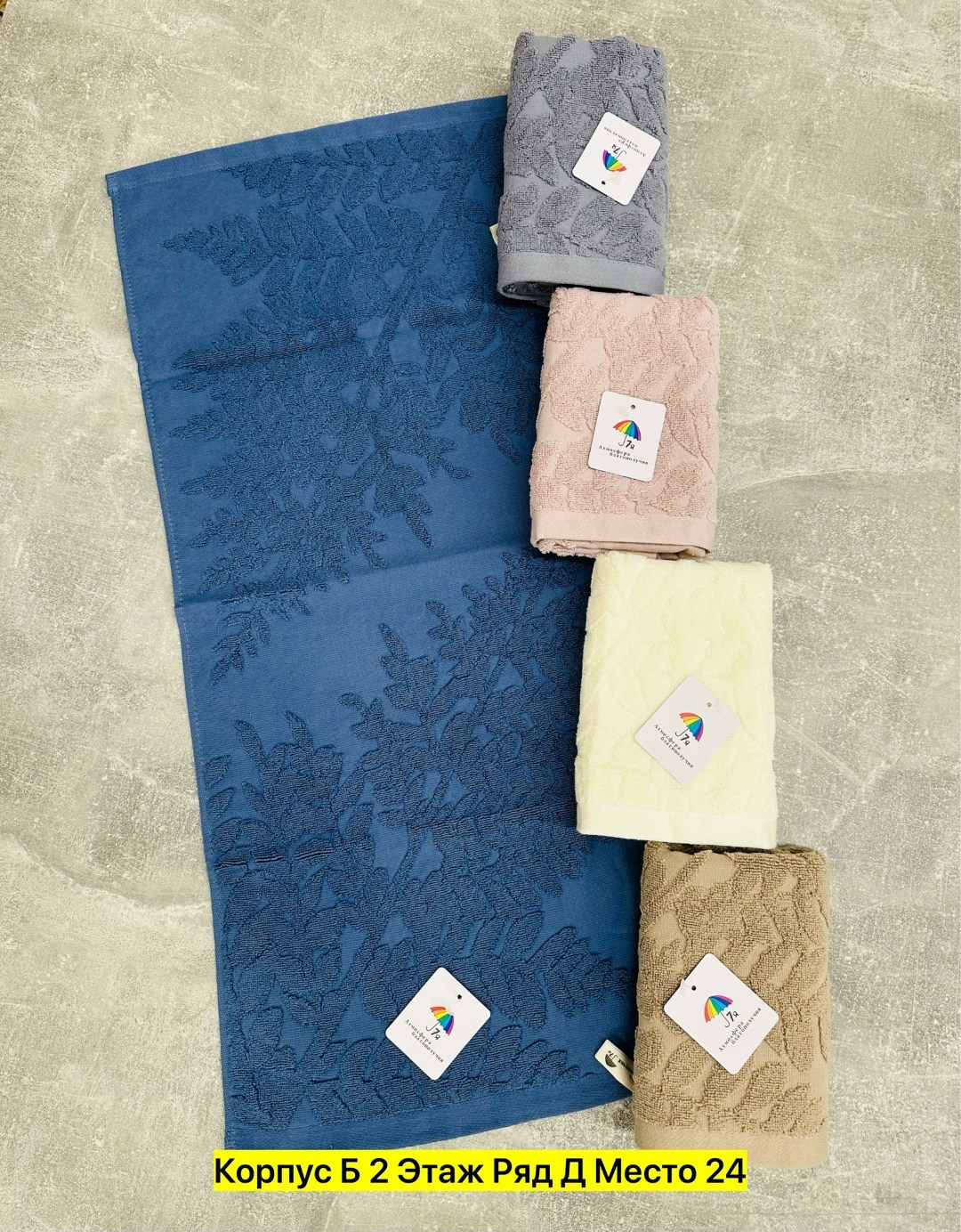 полотенца махровая,полотенец,набор полотенец, для дома,турецкие полотенца