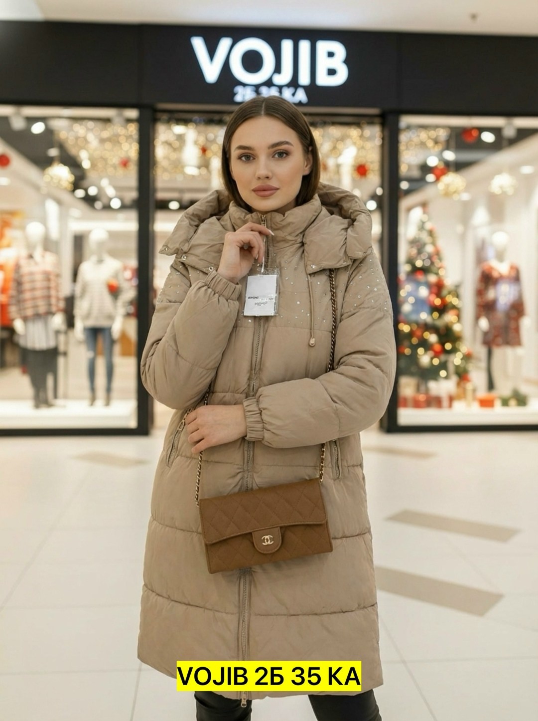 женская зимняя куртка,женская зимняя куртка удлиненная,зимние куртки,куртки зима удлиненные,куртка женская