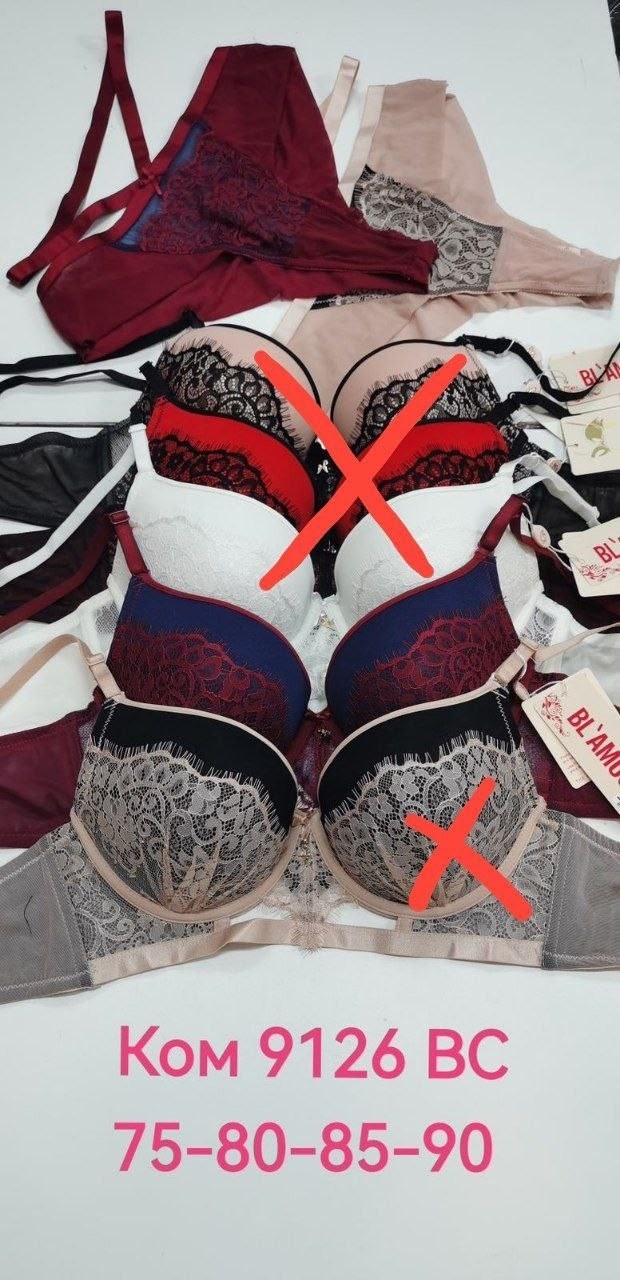 женский комплект нижнего белье,нижнего белья комплект,нижне бельё женское,комплекты белье,нижнее белье оптом