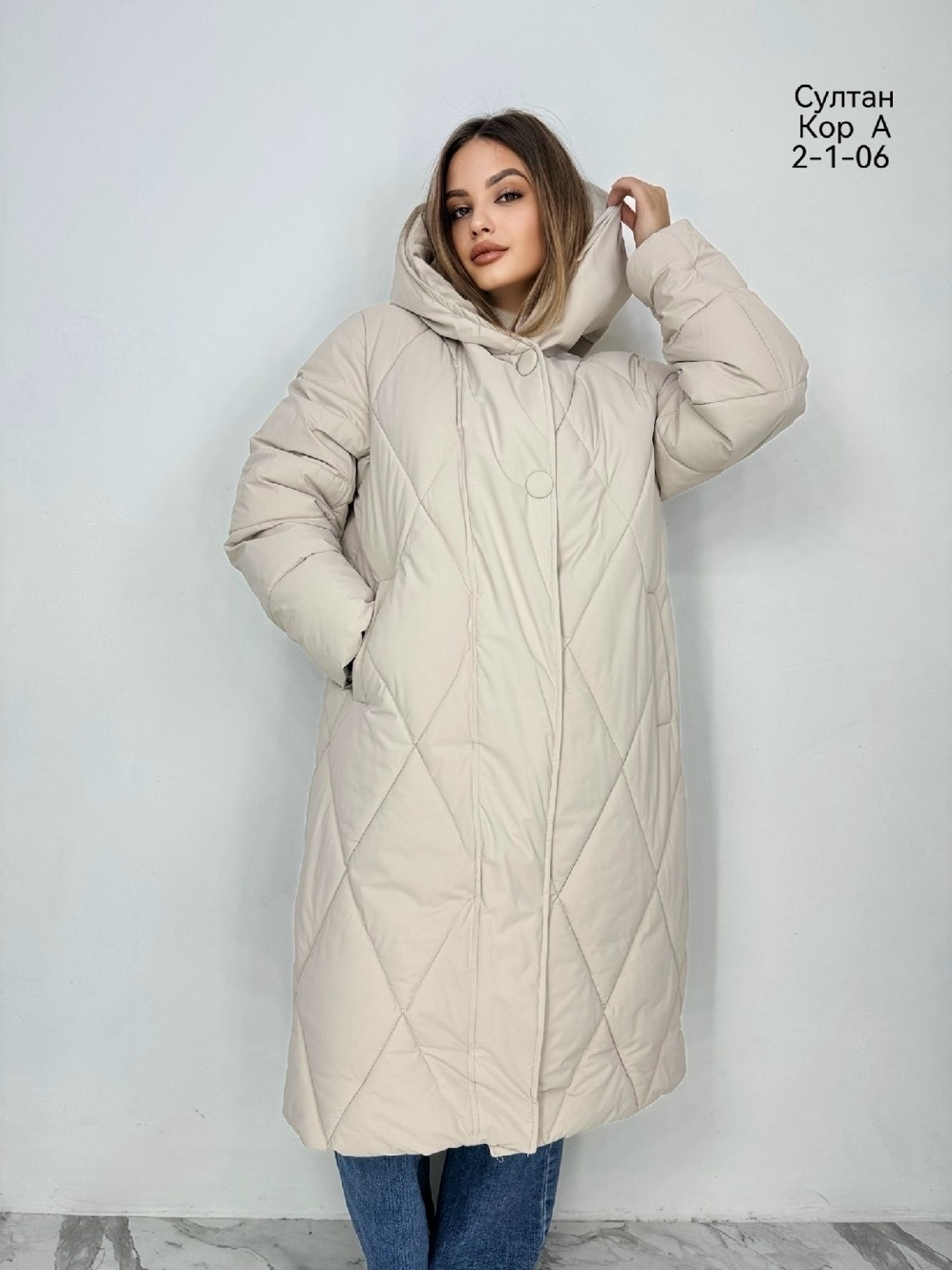 женская куртка зима,удлиненная куртка,куртка зимняя женская,женская куртка,зимняя куртка