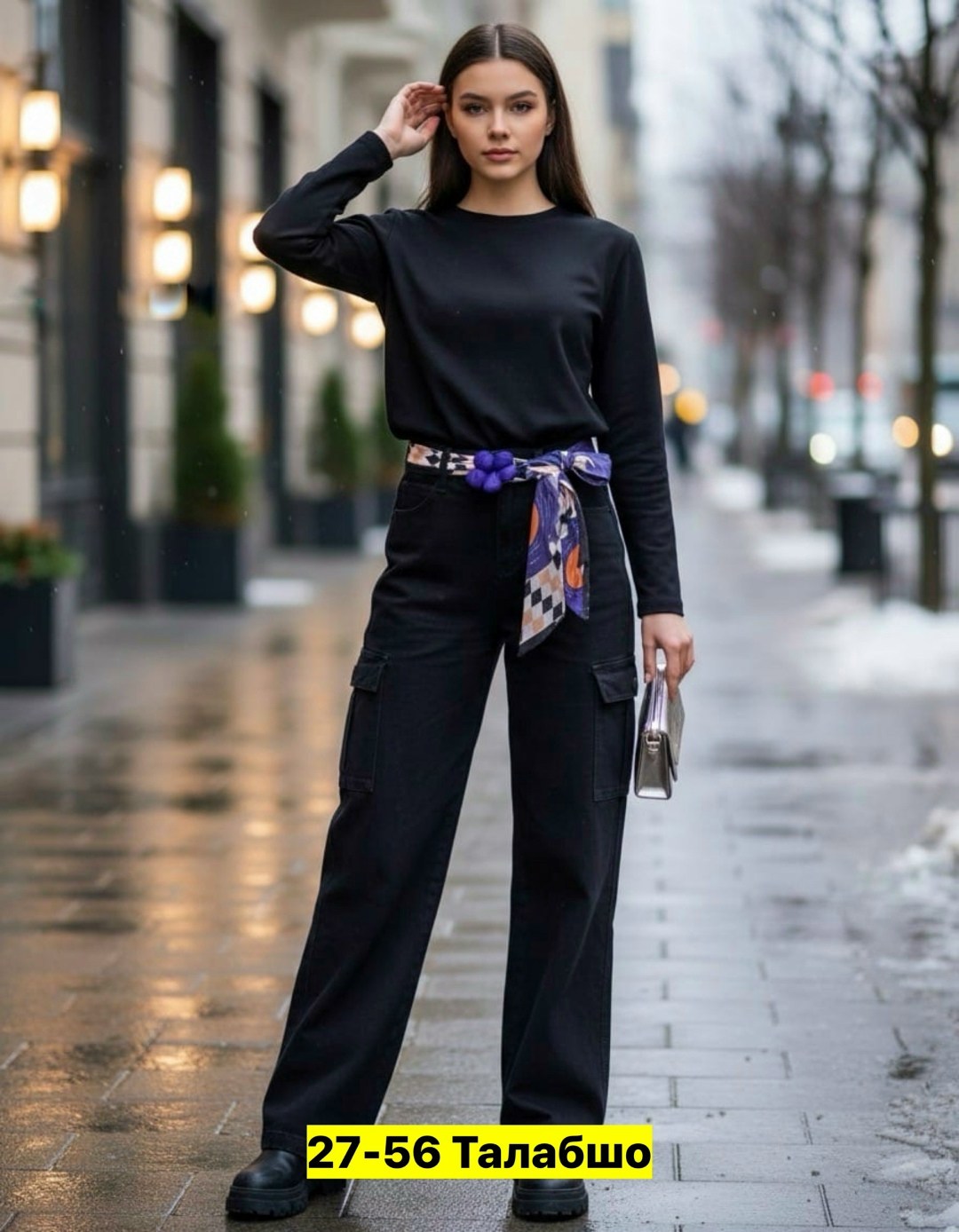 джинсы брюки,джинсы штаны,женские джинсы,женские брюки джинсы,одежда джинсы