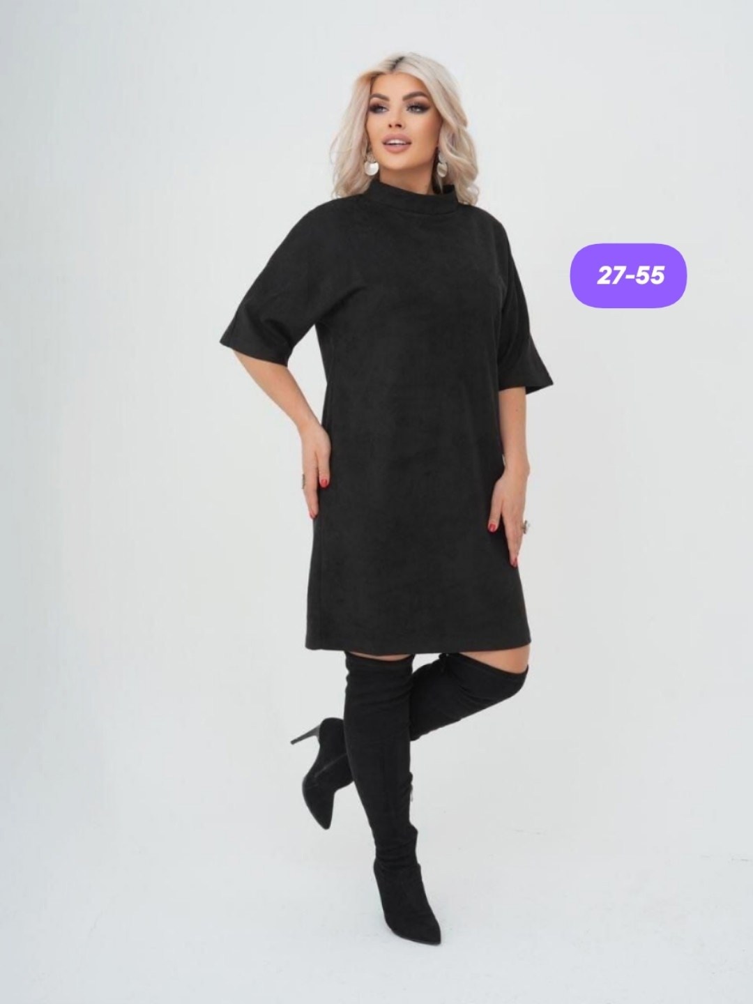 женское платье,платье,платье идеальное,повседневные платья,платье из замши