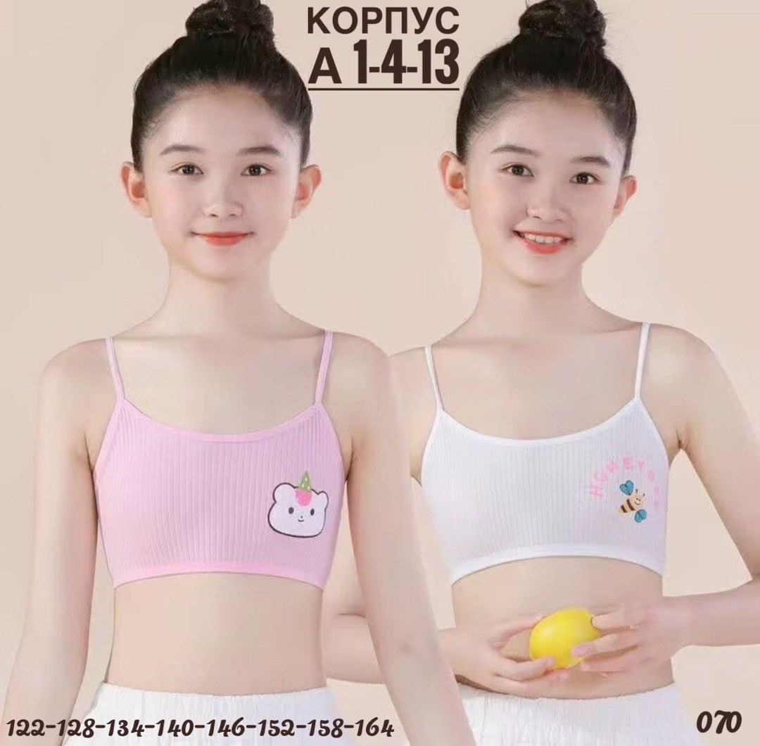 топ бюстгальтер для девочек,топик для девочек,нижнее белье для девочек,бюстгальтер для девочек,детские топики