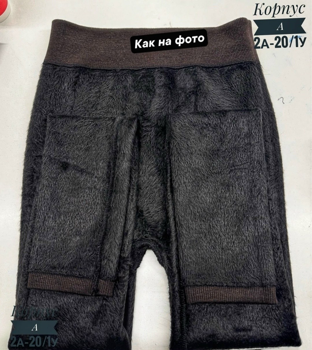 женские легинсы,женские леггинсы,теплые лосины,леггинсы лосины,теплые колготки