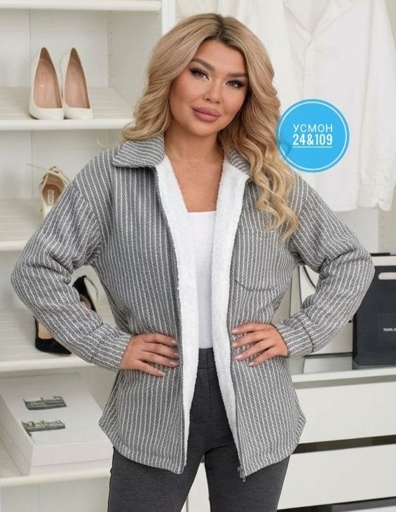 кардиган,кардиган женский,кофта кардиган,модные кардиганы,жакет для женщин