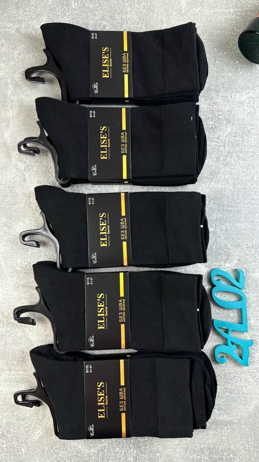 мужские носки,комплект носки мужские,носки мужские классические,носки мужские 10 пар,носки классические