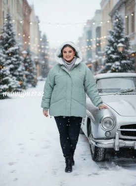 Верхняя одежда