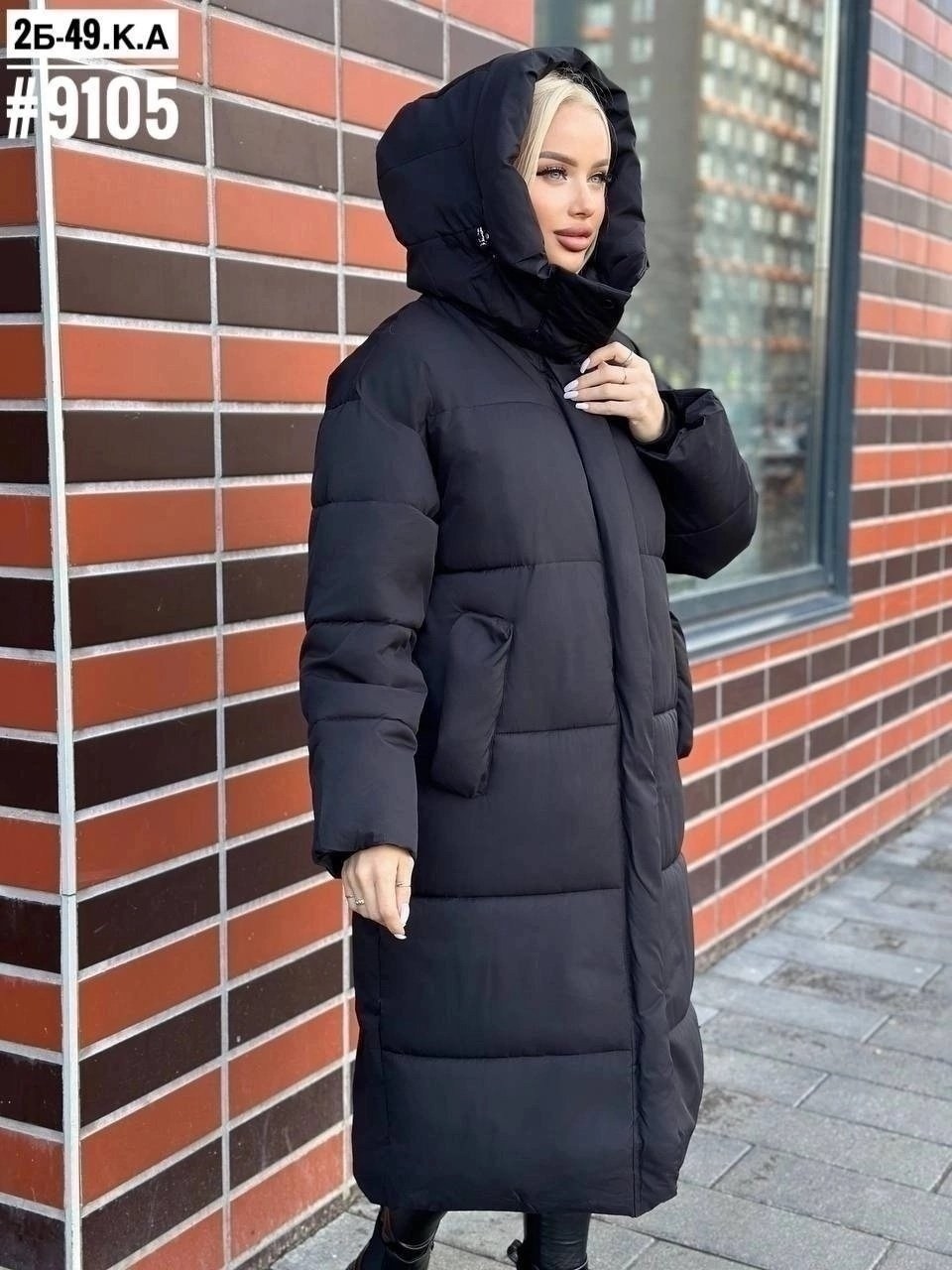 пуховик удлиненный,пуховик,удлиненная куртка,женский удлиненный пуховик,женские пуховики