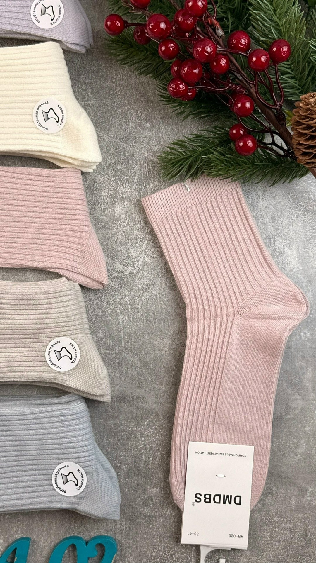 носки женские,носки комплект,носки женские короткие набор 5 шт,комплект носки женские,носки женские 10 пар