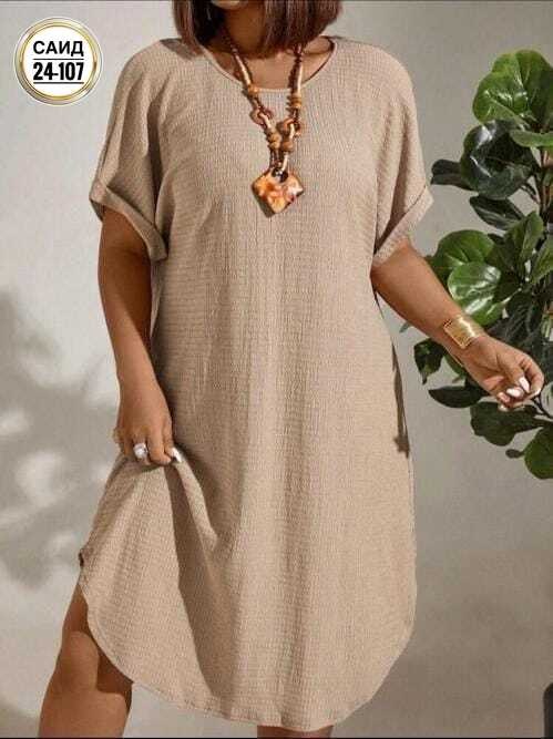 женское платье больших размеров,платье женская,платье туника,платье,платье большие размеры