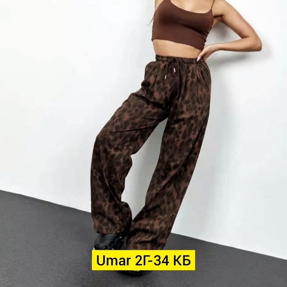 брюки с леопардовым принтом,брюки женские,леопардовые брюки,джинсы штаны,штаны