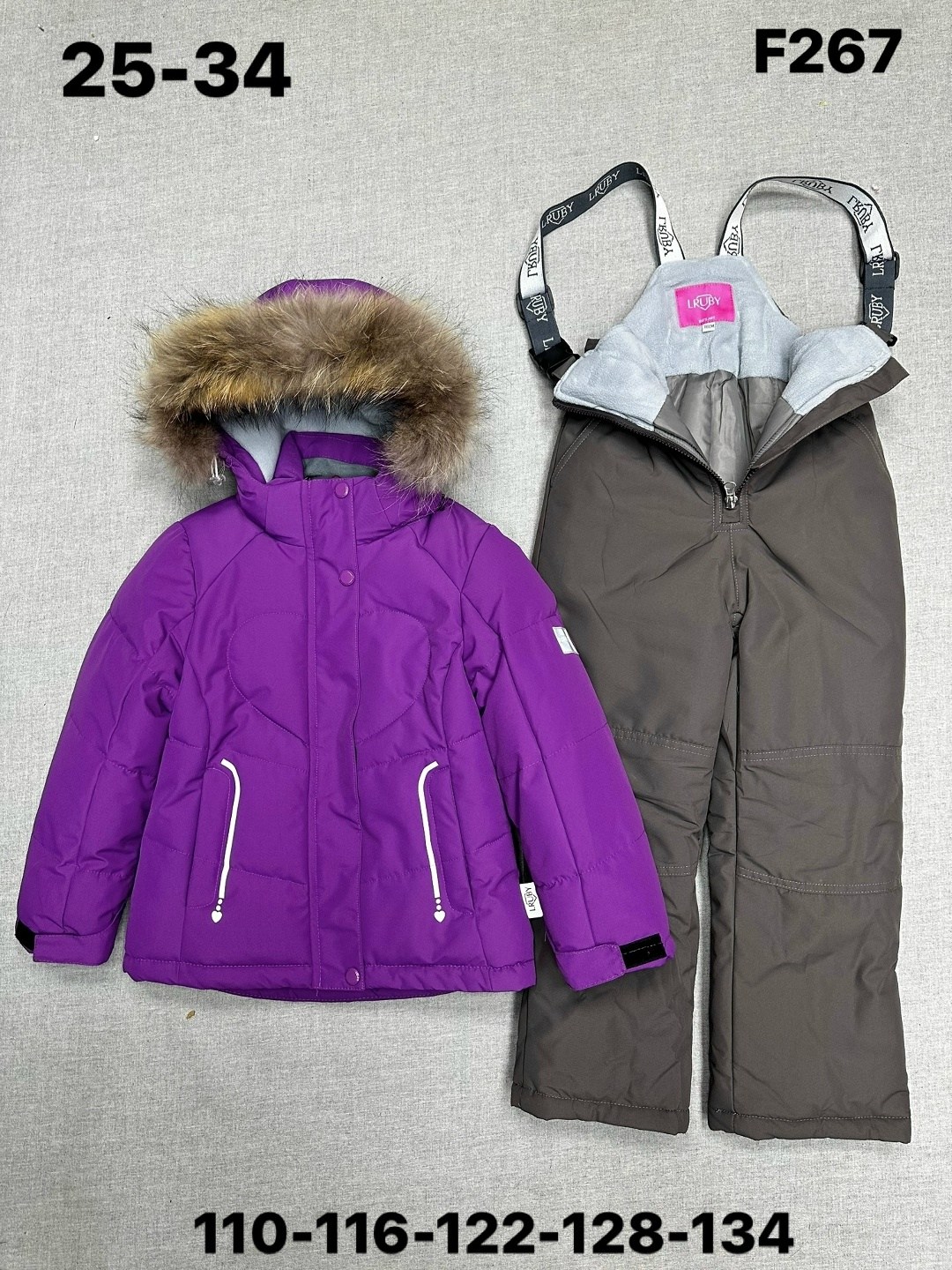 зимний костюм для девочки,зимний костюм,зимний детский костюм,зимний костюм для девочки 110-140,куртка для девочки