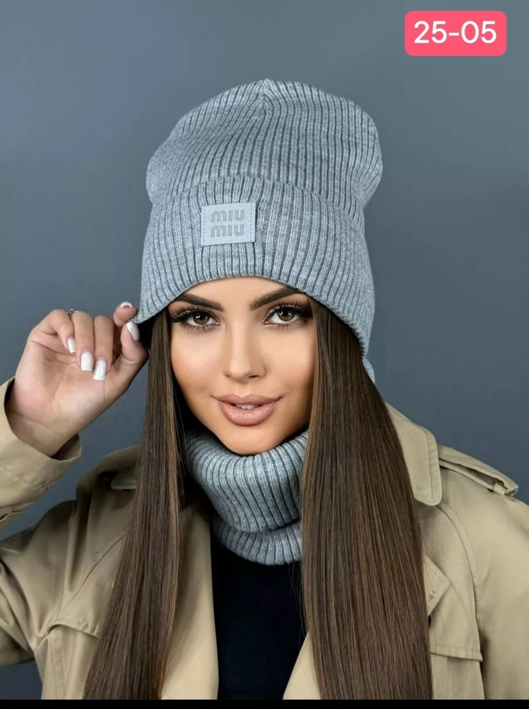 шапка и снуд комплект,женская зимняя шапка,комплект шапки,женская шапка,шапка для женщин