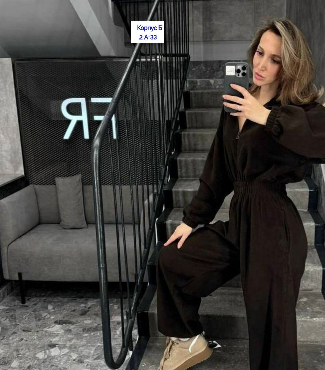 комбинезон на флисе,комбинезоны женские,комбинезон теплый,флисовые комбинезоны,комбинезон двухсторонний