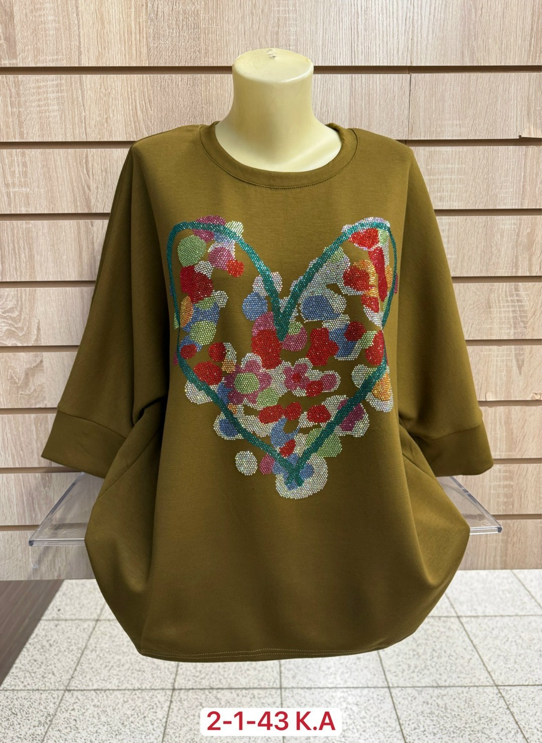 женская кофта,свитшот женская,женская кофта больших размеров,стильная кофта,кофта хлопок