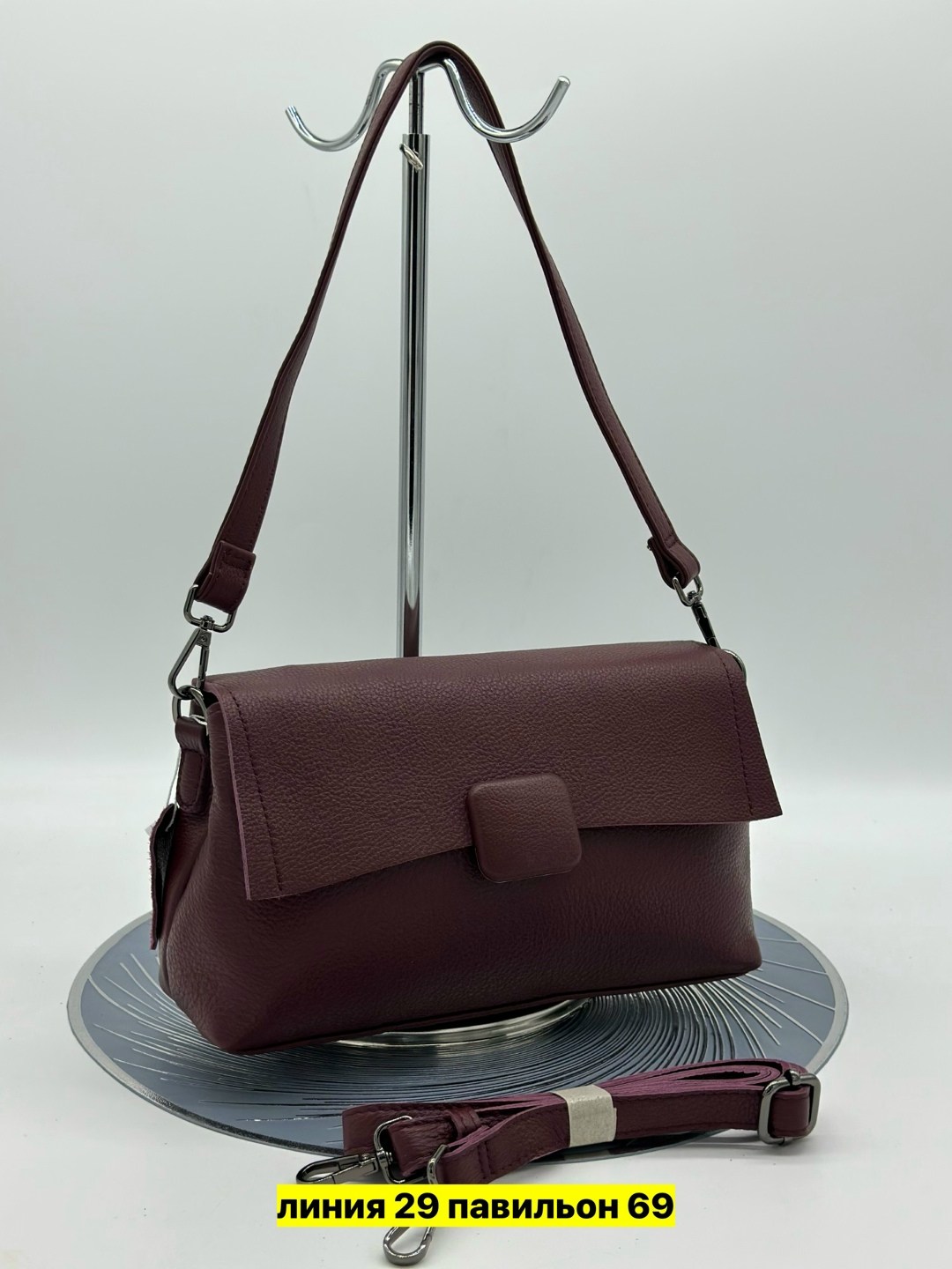 сумка,женская сумка,сумочка,сумки женская сумка,сумки женская кожаная