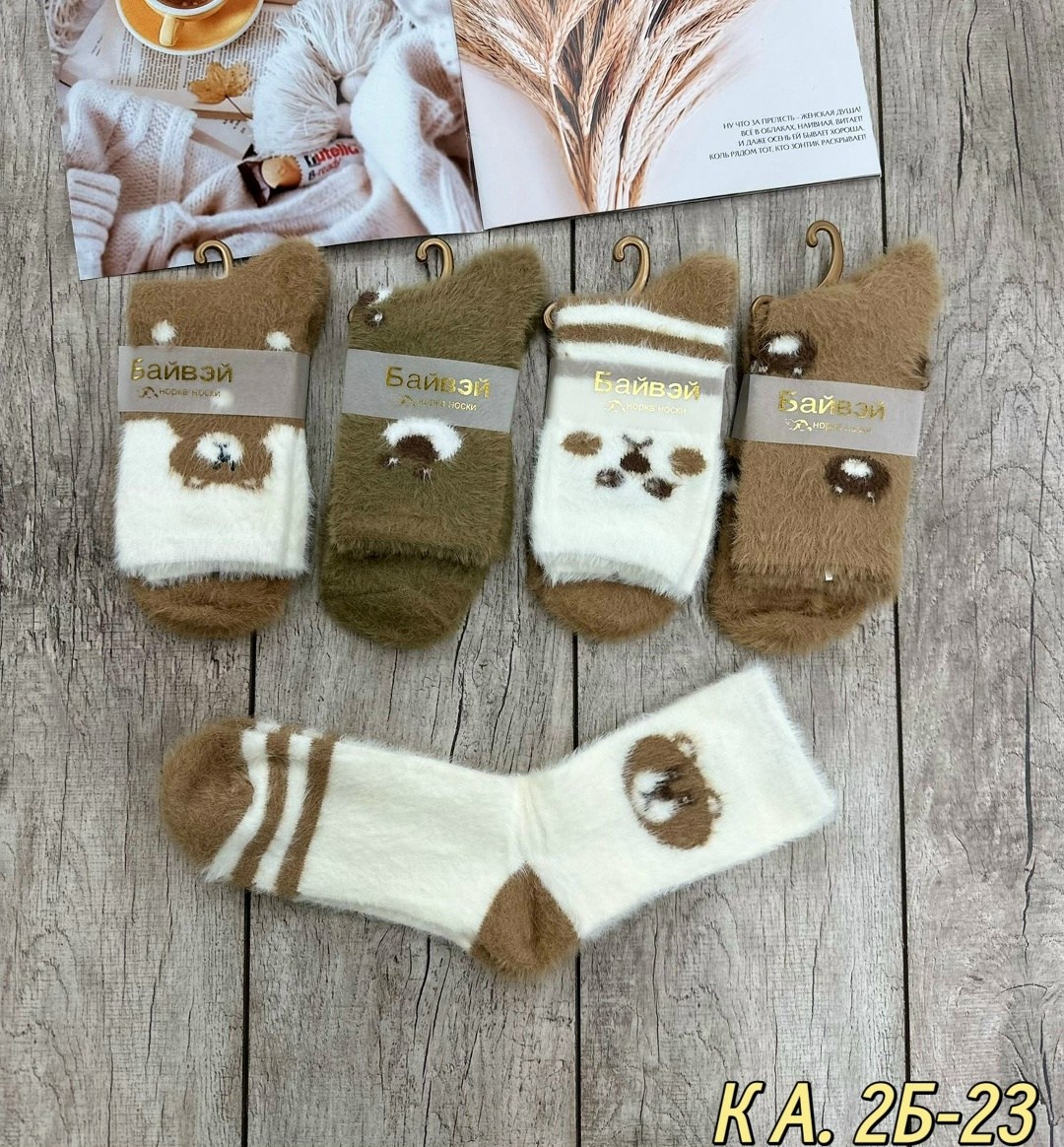 носки женские,женские носки теплые,носочки теплые,носки женские норка,носки женские байвэй тёплые