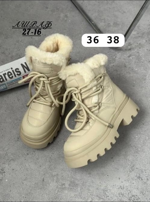 зимние ботинки,женская зимняя ,,ботинки женские зимние,зимняя