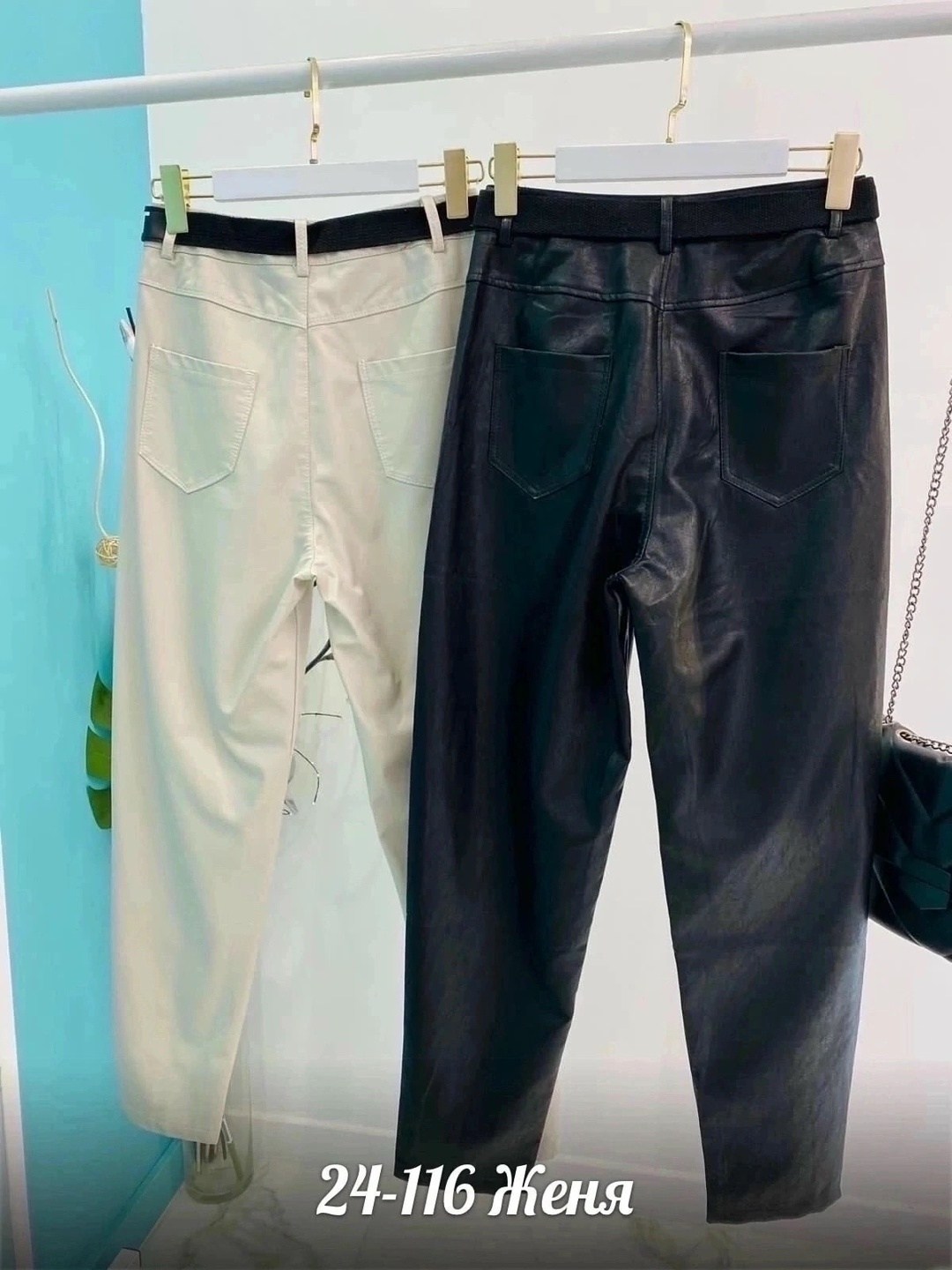 брюки женские,джинсы брюки,брюки модные,брюки эко,брюки штаны