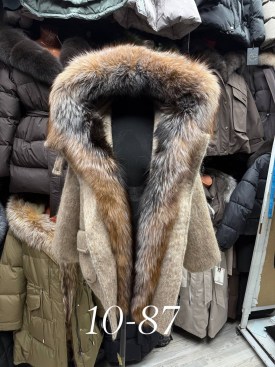 Верхняя одежда