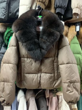 Верхняя одежда