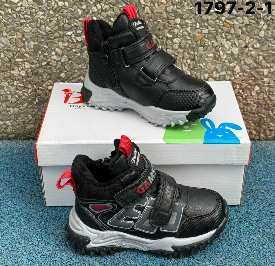 , детская, кроссовки,детские кроссовки,кроссовки эко